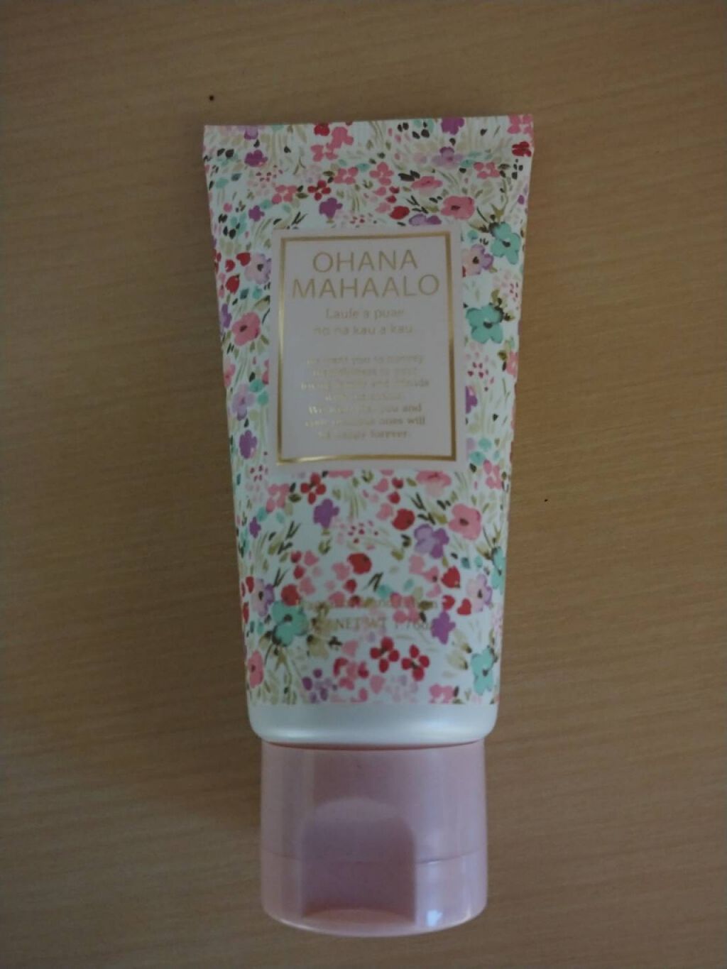 ハンドクリーム ラウレアピュア/OHANA MAHAALO/ハンドクリームを使ったクチコミ(1枚目)