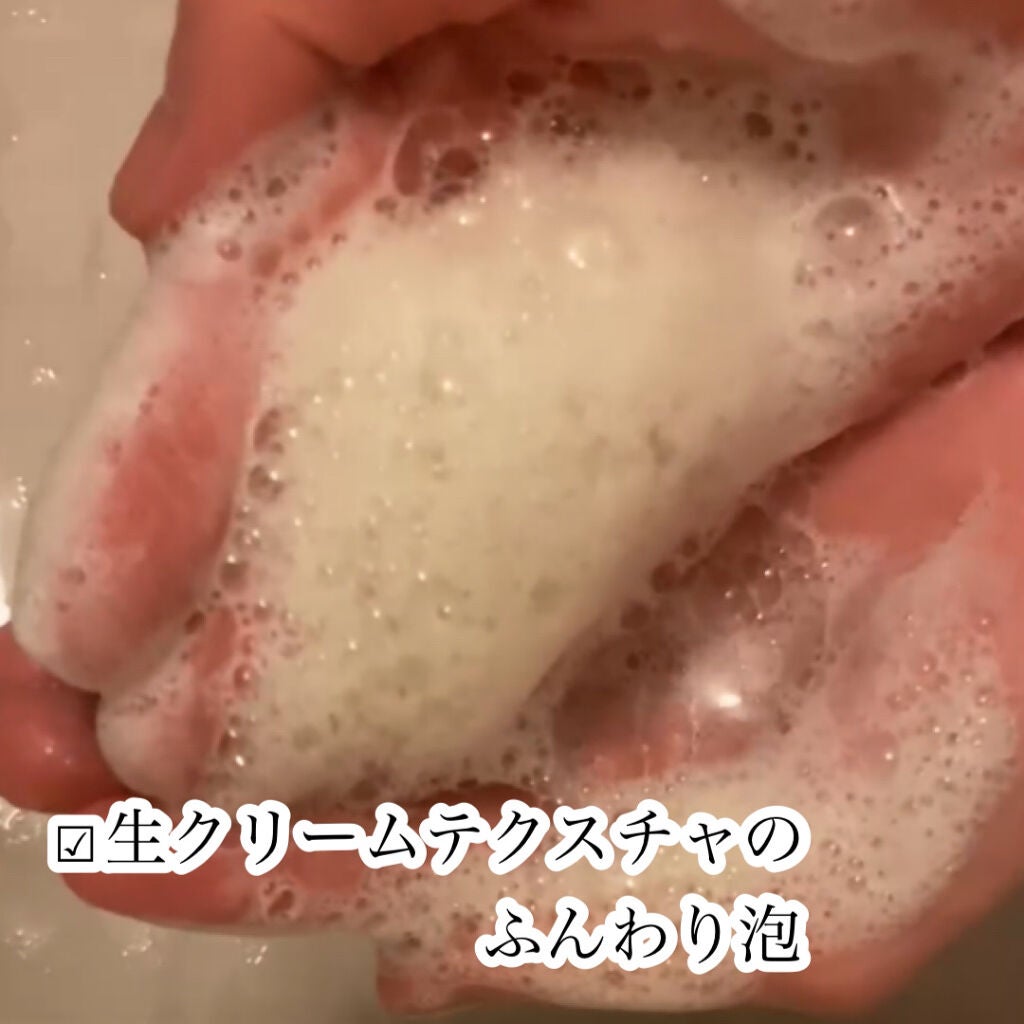 ピュアグリーンティークレンジングパウダー/DETOSKIN/洗顔パウダーを使ったクチコミ(4枚目)