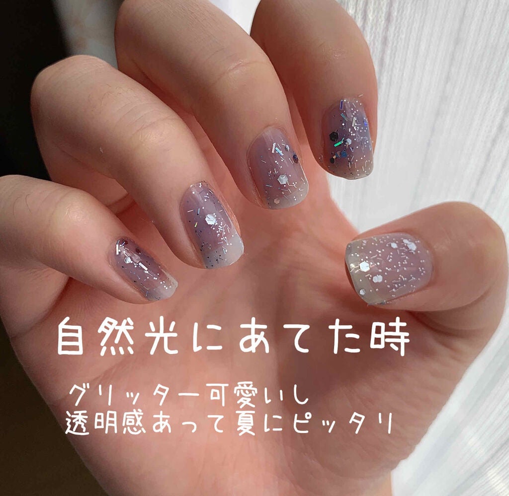 ITGグリッターネイル/DAISO/マニキュアを使ったクチコミ(2枚目)