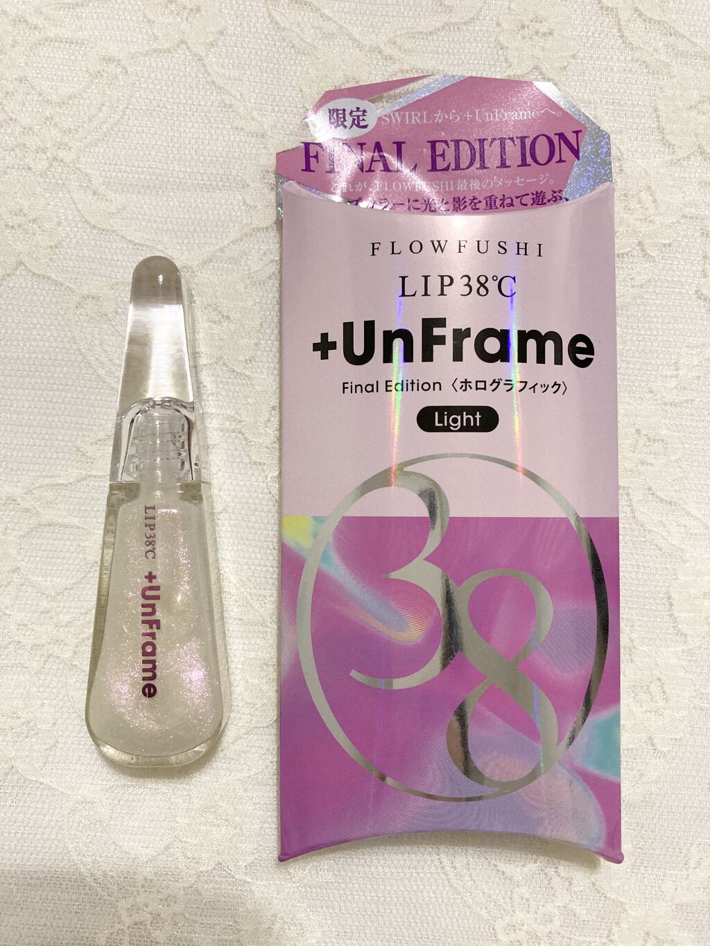 38°C / 99°F リップトリートメント (リップ美容液)/UZU BY FLOWFUSHI/リップケアを使ったクチコミ（1枚目）