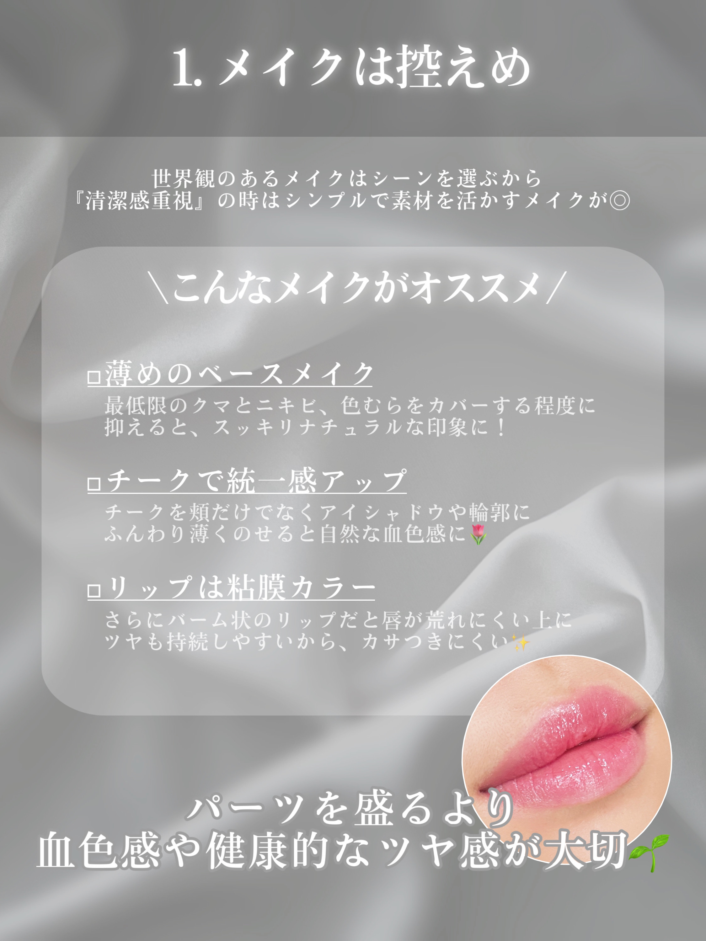 カラフルネイルズ/キャンメイク/マニキュアを使ったクチコミ（3枚目）