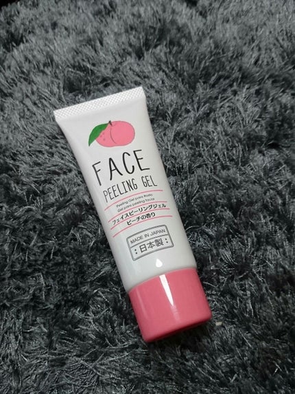 フェイスピーリングジェル ピーチの香り/DAISO/ピーリングを使ったクチコミ(1枚目)