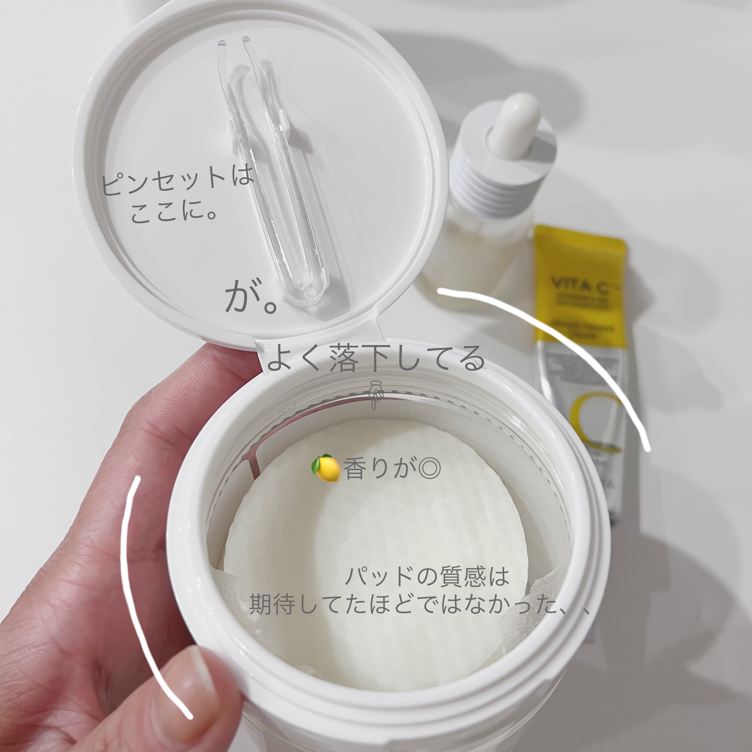 ビタCプラスイレイザートーニングクリーム/MISSHA/フェイスクリームを使ったクチコミ（2枚目）