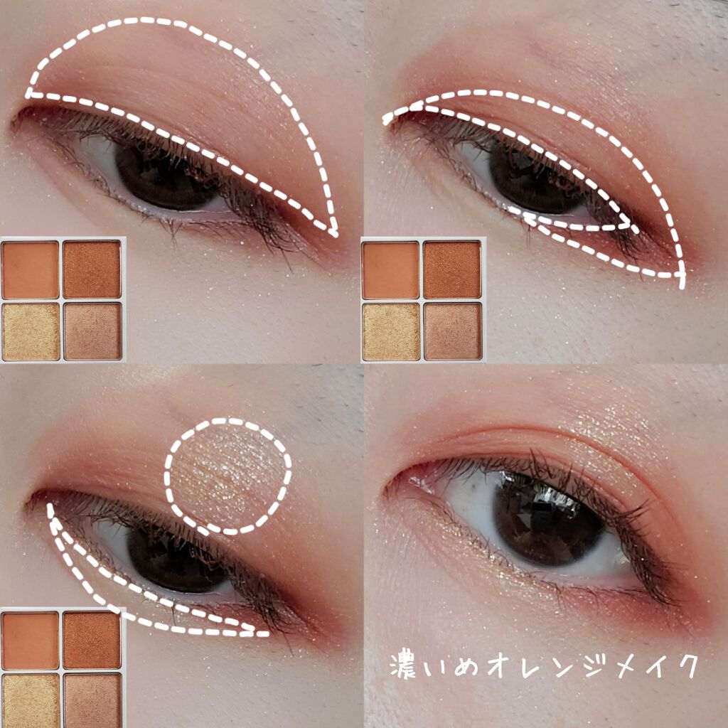 THE アイパレR/b idol/アイシャドウパレットを使ったクチコミ(3枚目)