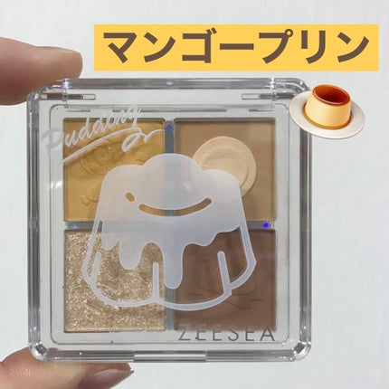 ZEESEAデザートコレクション4カラーアイシャドウパレット/ZEESEA/アイシャドウパレットを使ったクチコミ(1枚目)