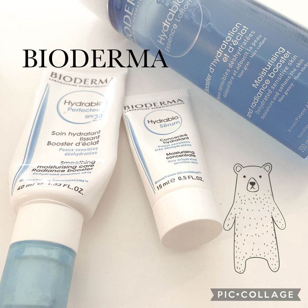 イドラビオ パーフェクター/ビオデルマ/化粧下地を使ったクチコミ（1枚目）