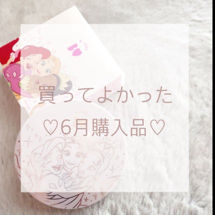 ティンティド モイスチャライザー ブラッシュ/ローラ メルシエ/ジェル・クリームチークを使ったクチコミ(1枚目)