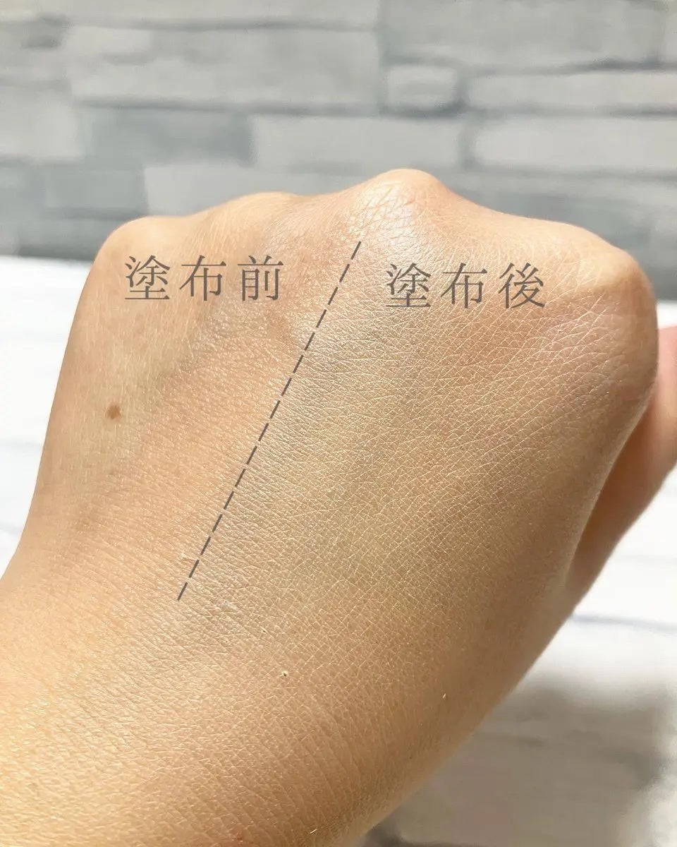 マスクフィットトーンアップクリーム/TIRTIR(ティルティル)/化粧下地を使ったクチコミ(3枚目)