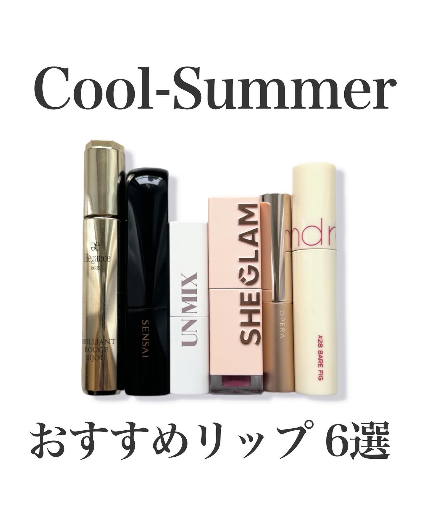 テイク ア ヒント リップティント チーキー/SHEGLAM/リップティントを使ったクチコミ（1枚目）