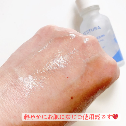 chiyo36 on LIPS 「40年以上の敏感肌研究から生まれたダーマコスメブランド“AES..」(4枚目)