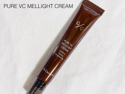 Pure VC Mellight Cream/Dr.Ceuracle/フェイスクリームを使ったクチコミ(6枚目)