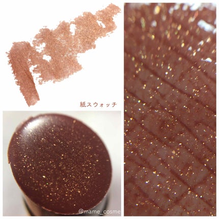 スティックプランパー エクストラセラム/Borica/リッププランパーを使ったクチコミ(3枚目)