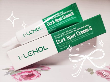 アイレノール クマクリーム/IRENOL/アイケア・アイクリームを使ったクチコミ(1枚目)