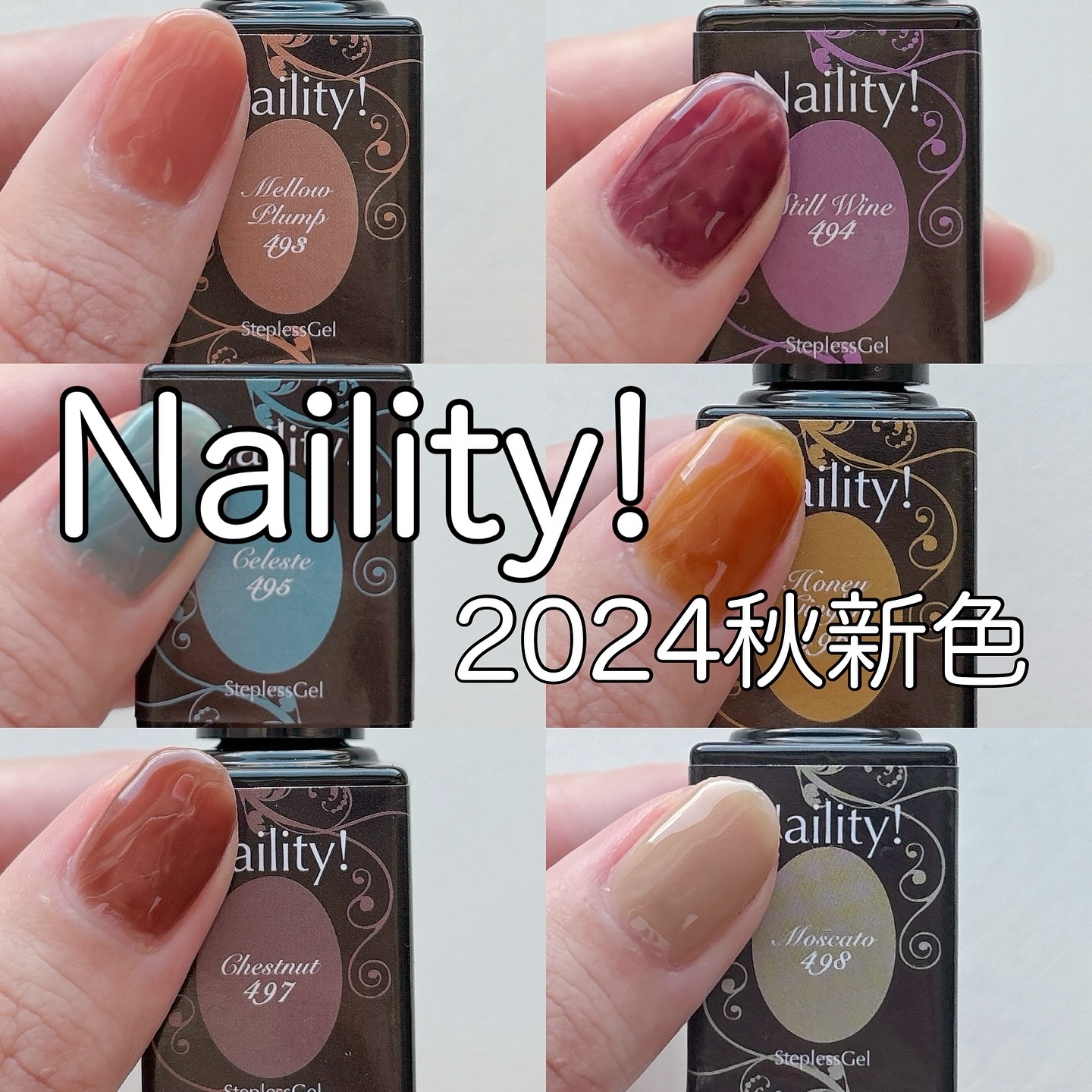 Naility！ ステップレスジェル/Naility!/ジェルネイルを使ったクチコミ（1枚目）