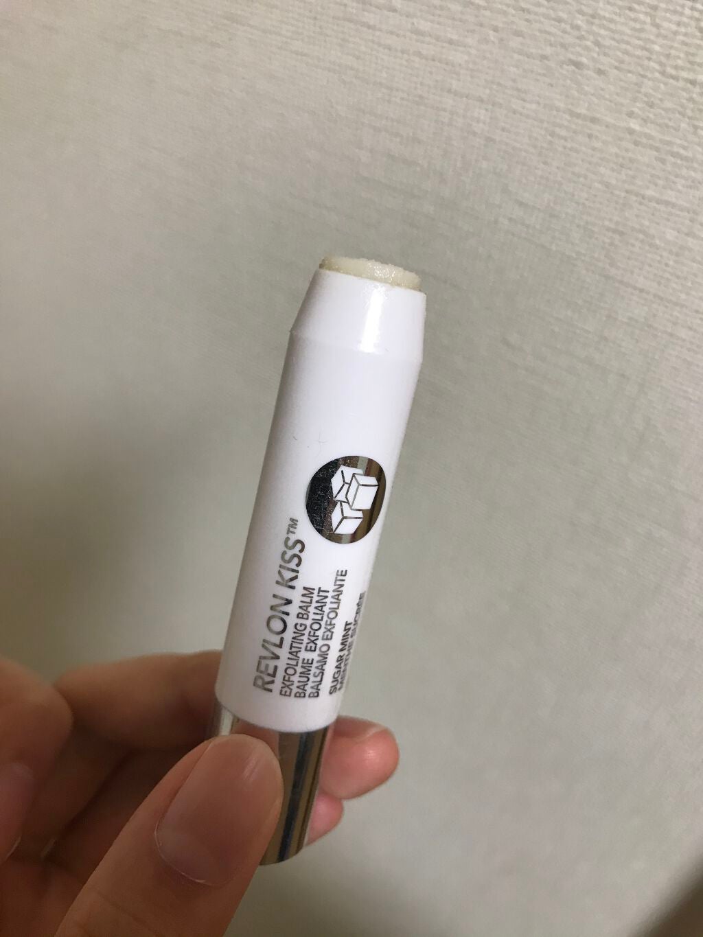 レブロン キス シュガー スクラブ/REVLON/リップスクラブを使ったクチコミ(2枚目)