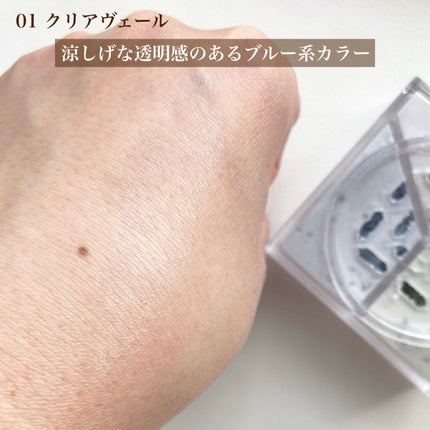 トリニタス グロウ パウダー/Visée/ルースパウダーを使ったクチコミ(3枚目)