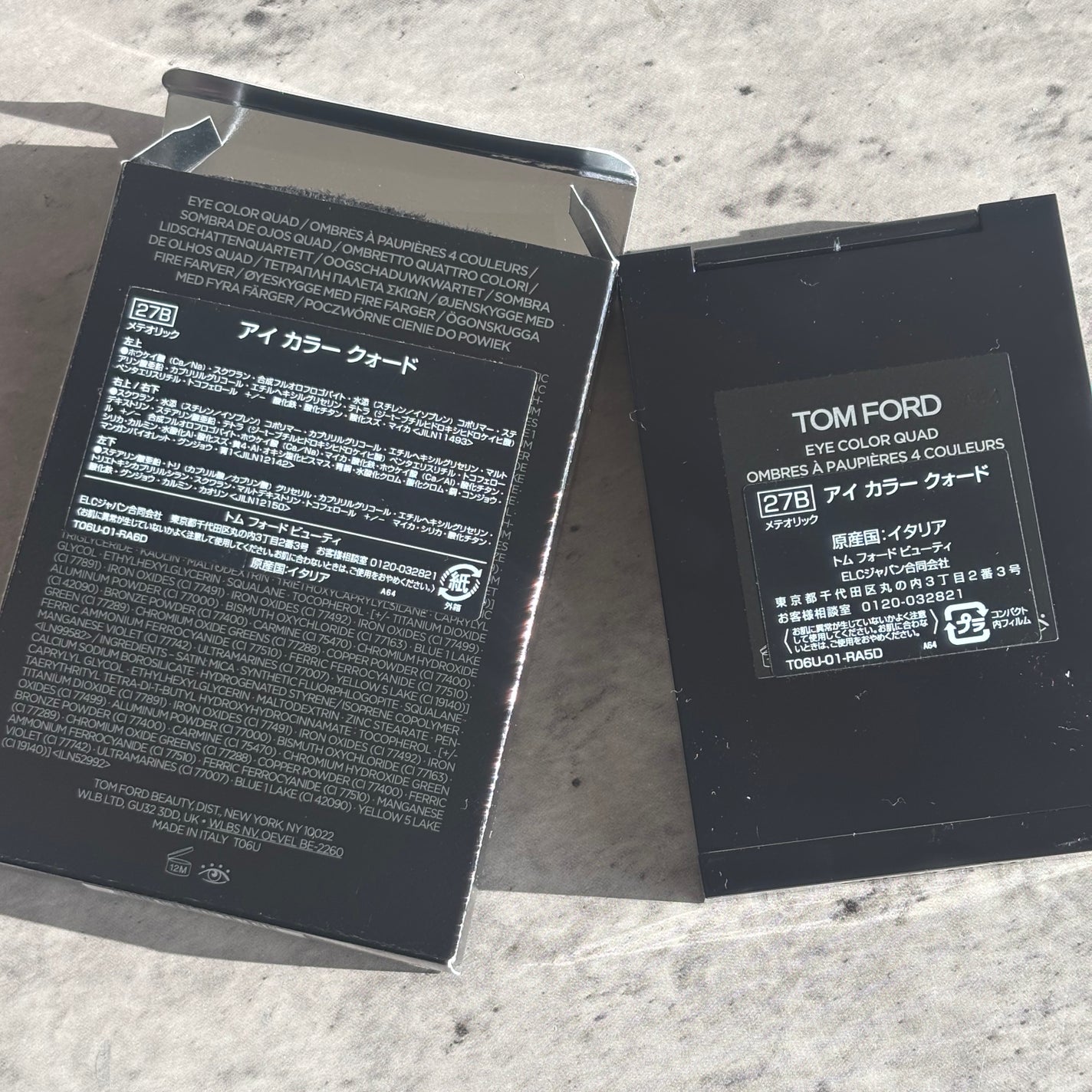 アイ カラー クォード/TOM FORD BEAUTY/アイシャドウパレットを使ったクチコミ(3枚目)