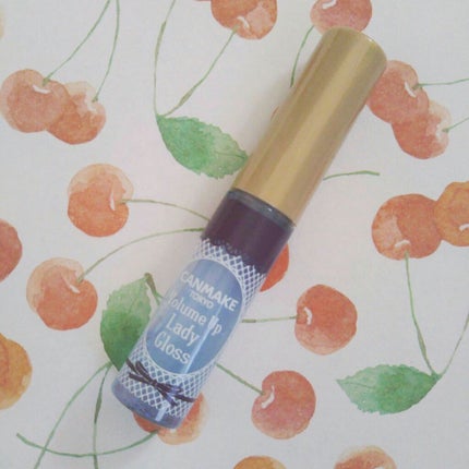 ボリュームアップレディグロス/キャンメイク/リップグロスを使ったクチコミ(1枚目)