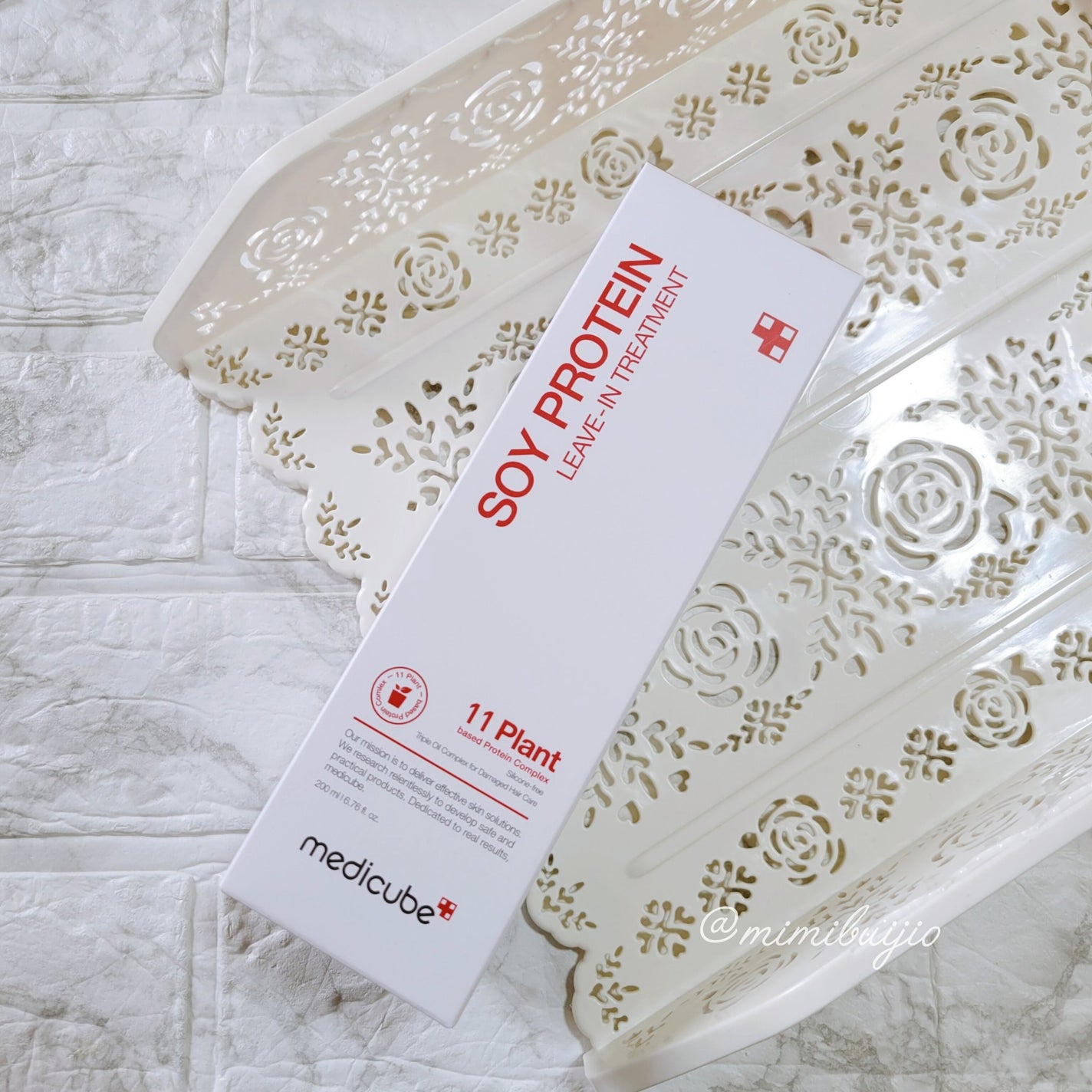 ノーウォッシュトリートメント/MEDICUBE/アウトバストリートメントを使ったクチコミ(4枚目)