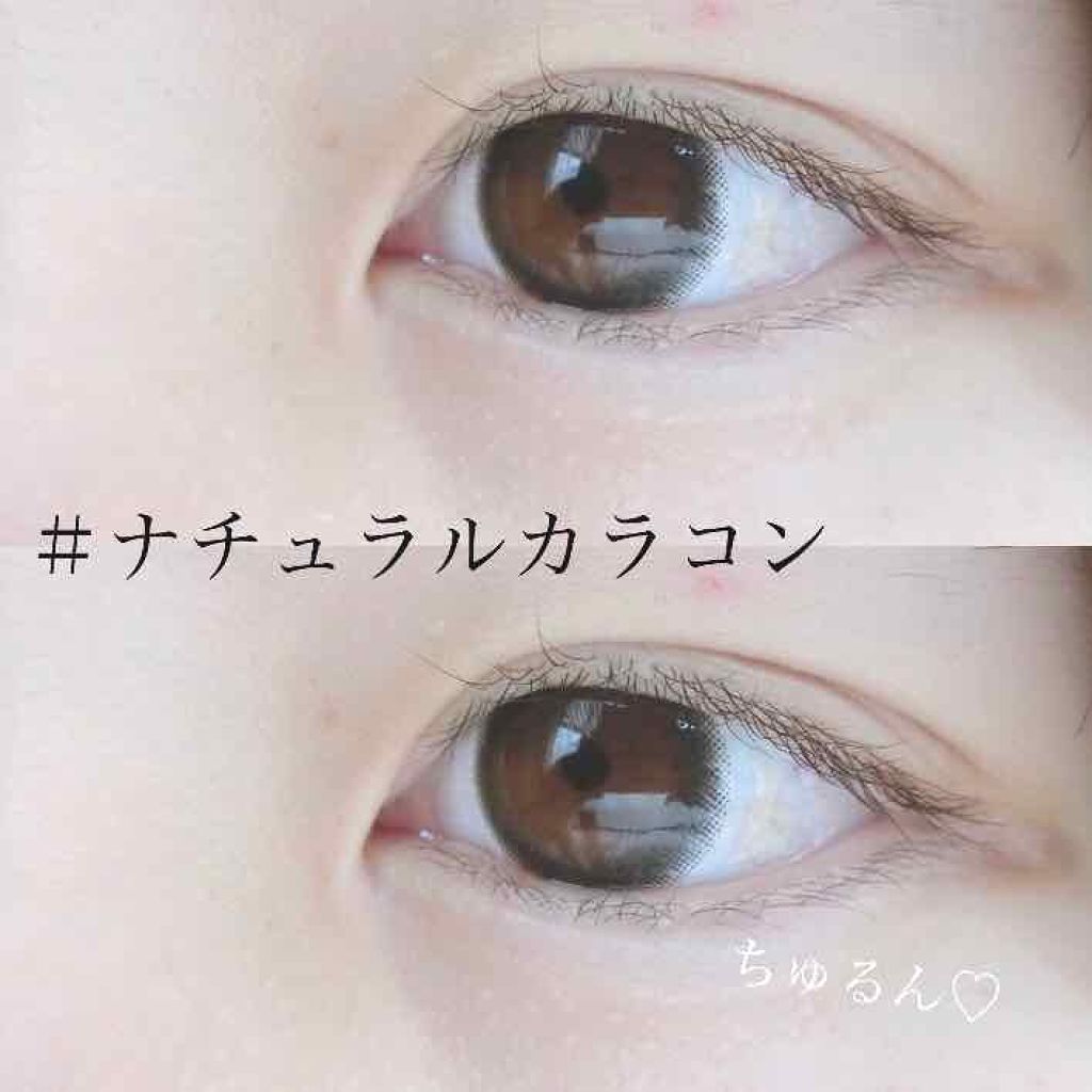 アーティラル UV＆モイスト ワンデー/ARTIRAL/ワンデー（１DAY）カラコンを使ったクチコミ（1枚目）
