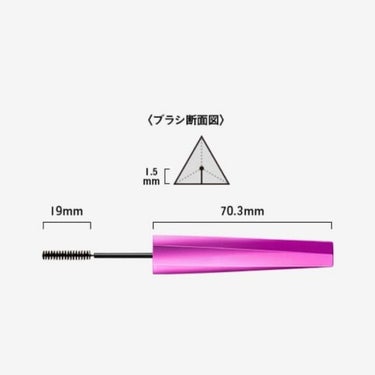 「塗るつけまつげ」自まつげ際立てタイプ/デジャヴュ/マスカラを使ったクチコミ（6枚目）