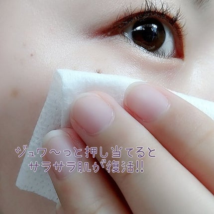 ビオレ メイク持続シート さらマット肌/ビオレ/フェイスシートを使ったクチコミ(4枚目)