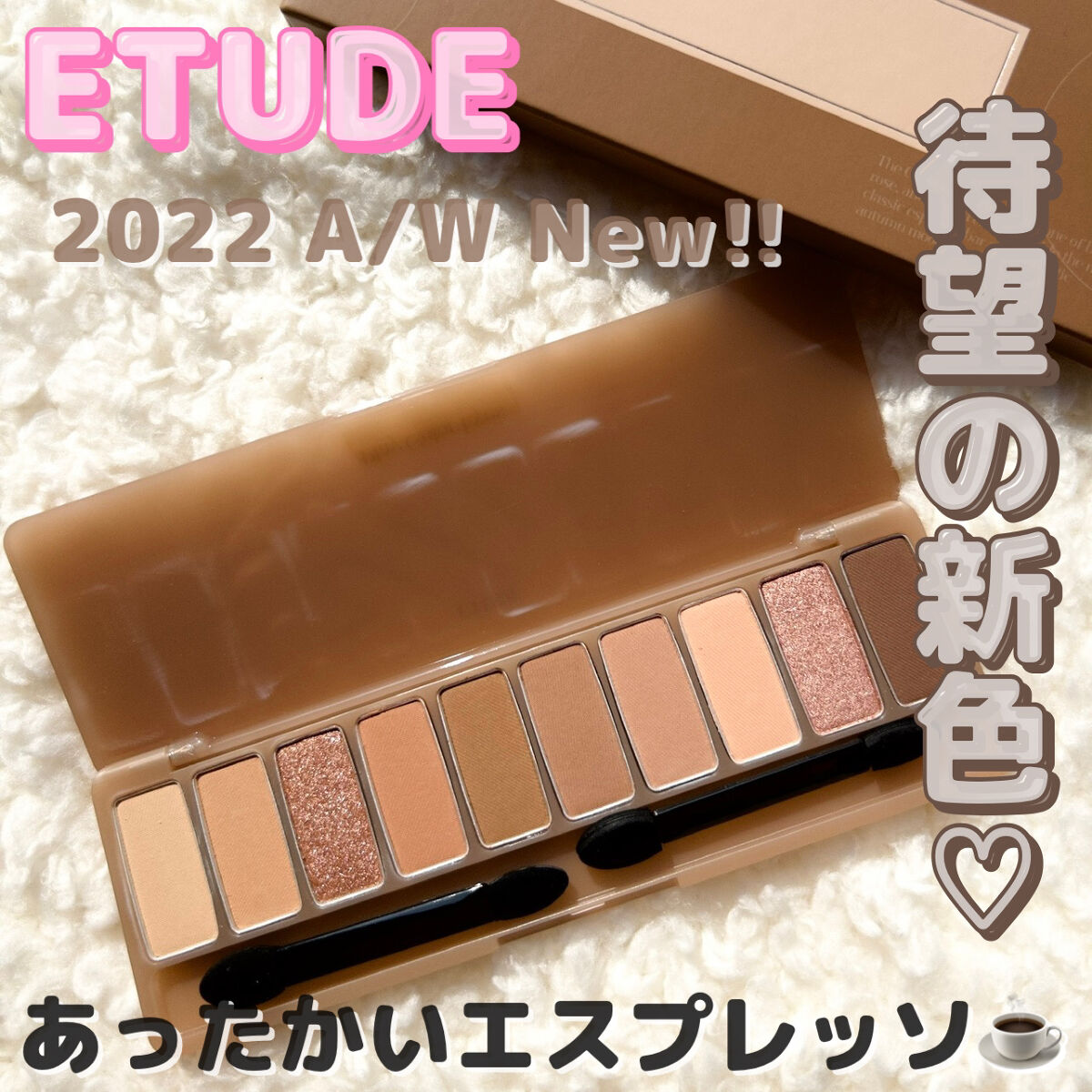 ドローイング アイブロウ ペンシル/ETUDE/アイブロウペンシルを使ったクチコミ（1枚目）