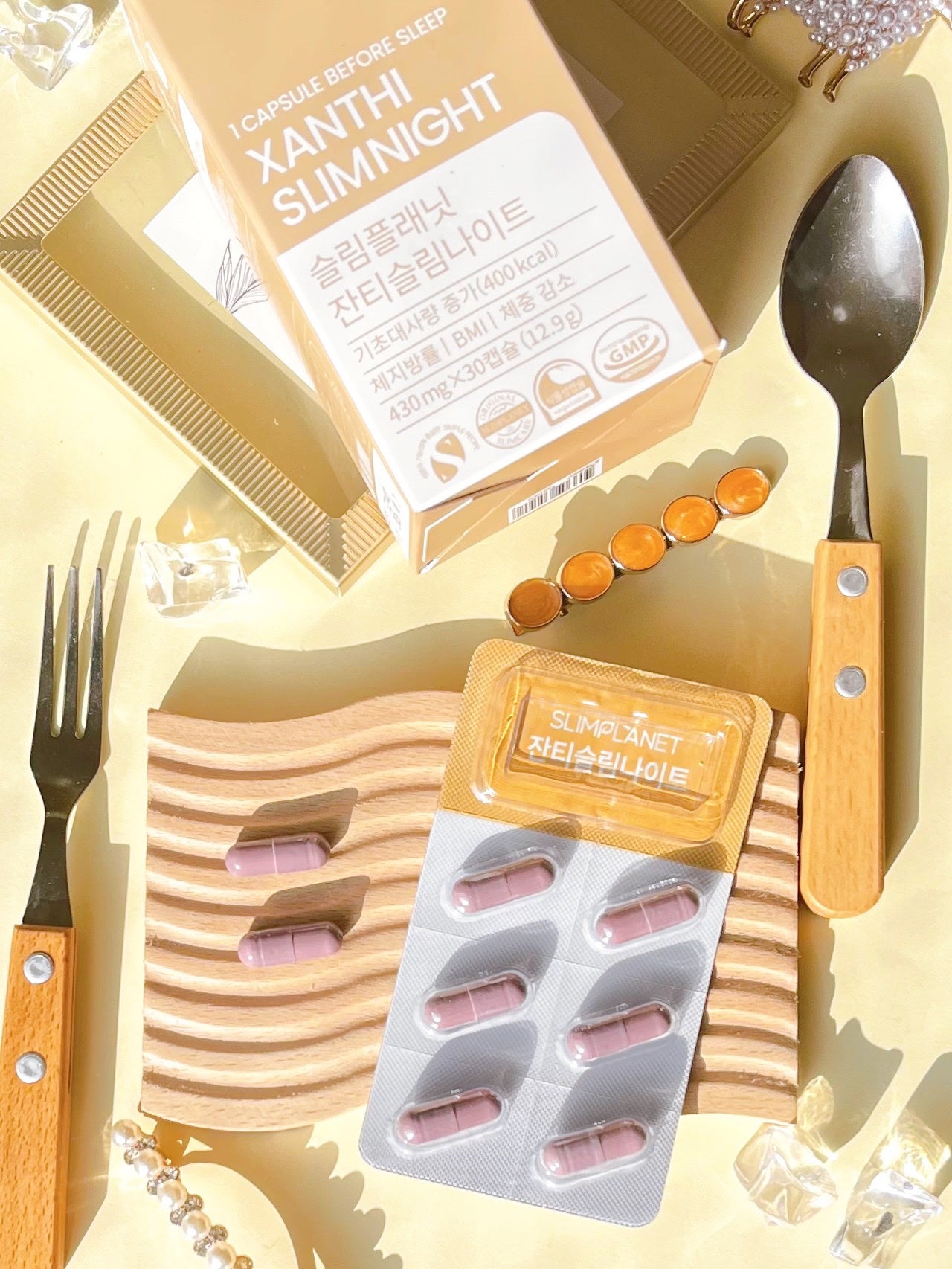 ザンシゲン グッドナイトダイエット/スリムプラネット/ボディサプリメントを使ったクチコミ(1枚目)