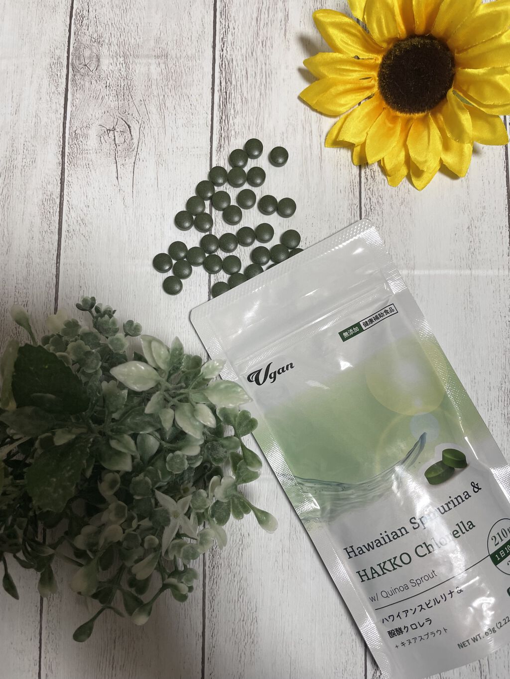 ハワイアンスピルリナ＆醗酵クロレラ/Vgan/健康サプリメントを使ったクチコミ（1枚目）