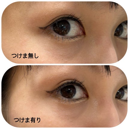 オトナアイラッシュ/オトナアイラッシュ/つけまつげを使ったクチコミ(5枚目)