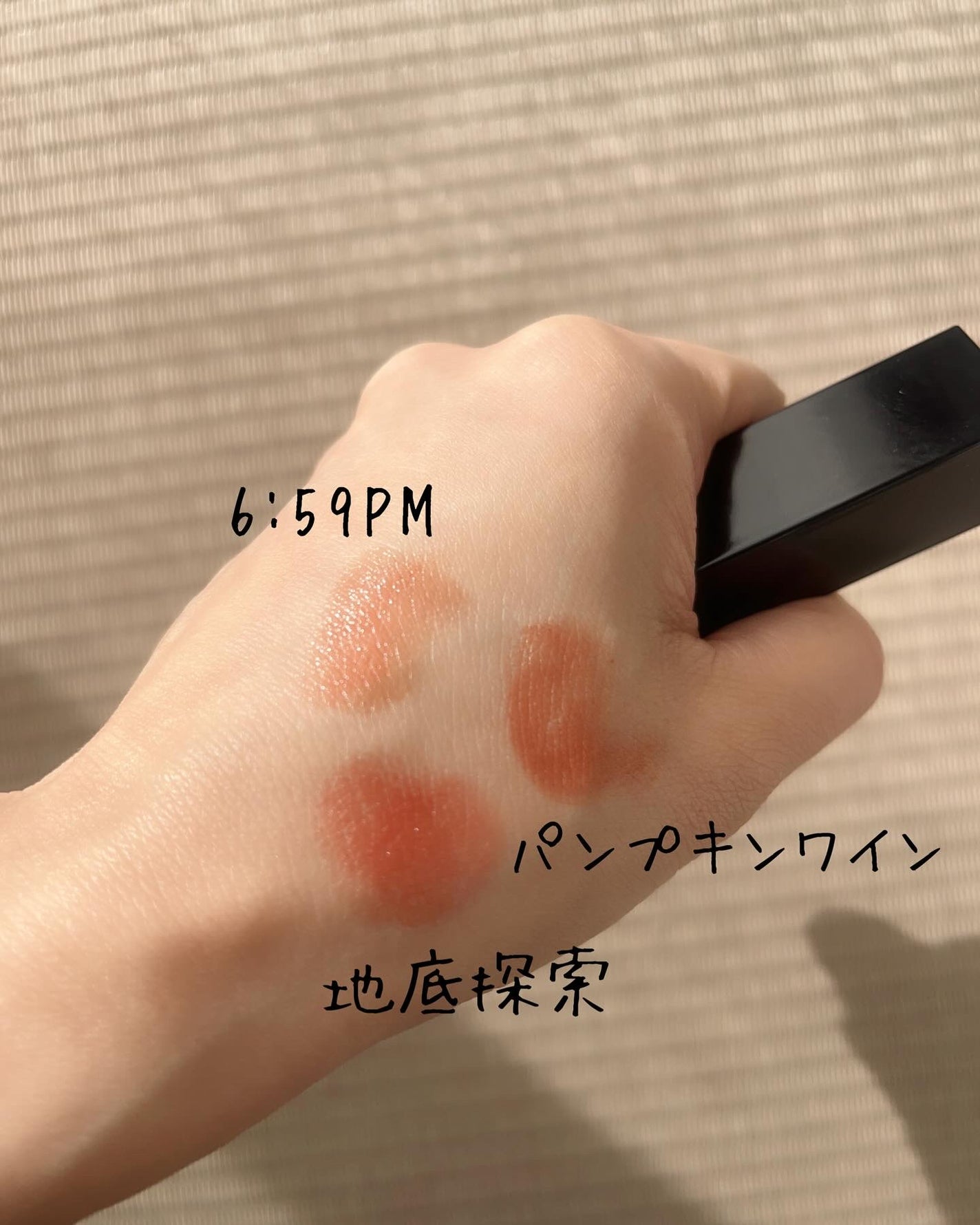 ケイト リップモンスター/KATE/口紅を使ったクチコミ(3枚目)