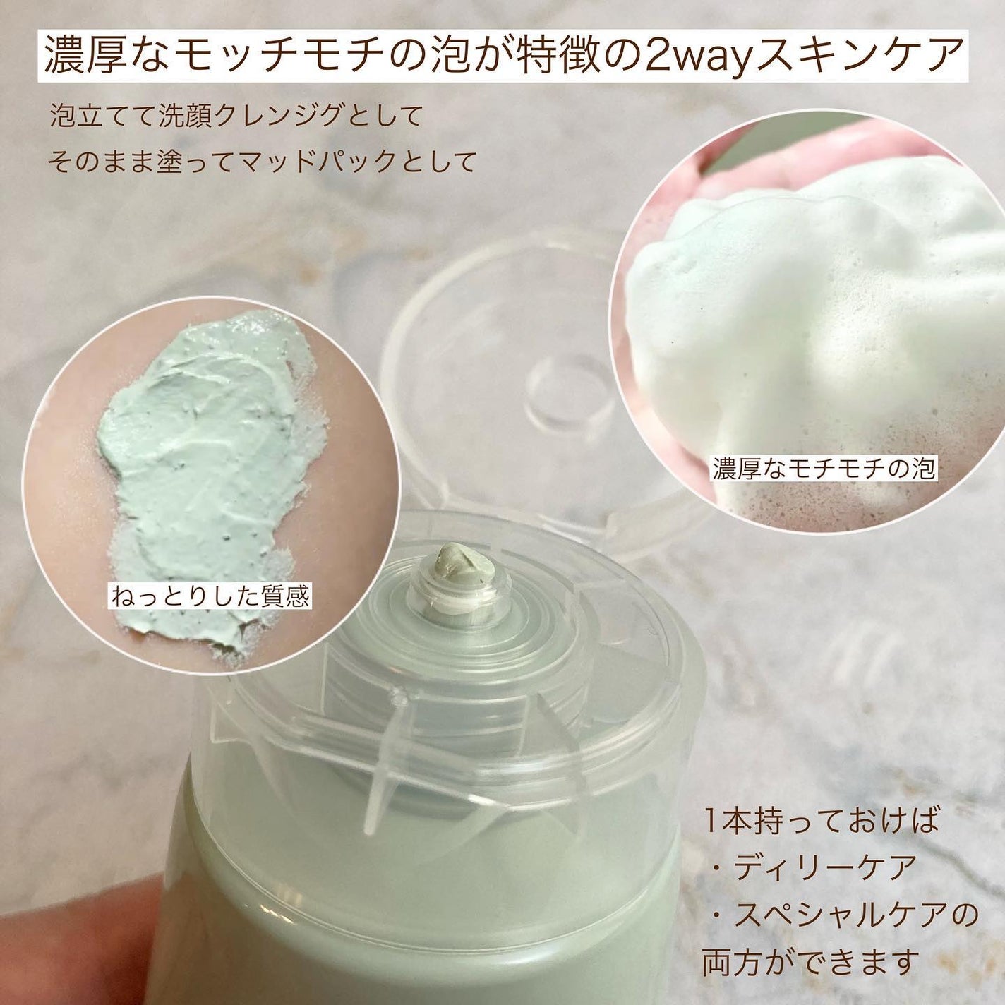 ダーマシンコンシーラー/23years old/リキッドコンシーラーを使ったクチコミ(8枚目)