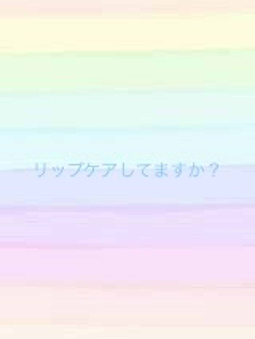 ニベアクリーム/ニベア/ボディクリームを使ったクチコミ（1枚目）