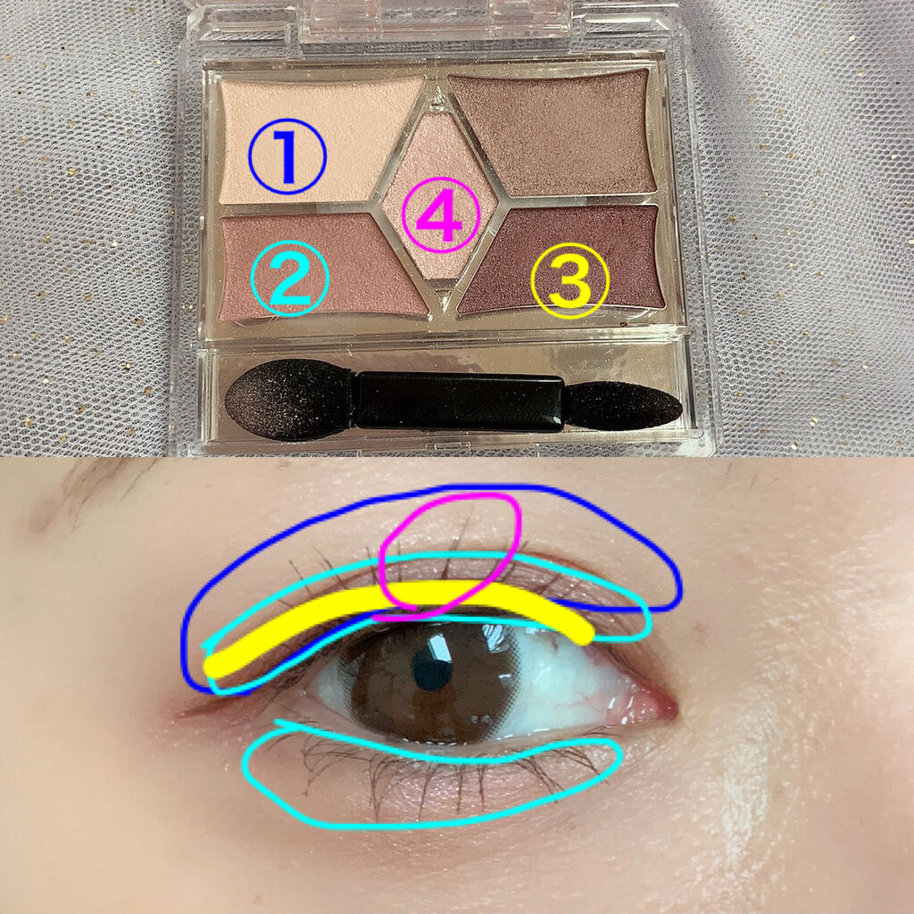 【旧品】パーフェクトスタイリストアイズ/キャンメイク/アイシャドウパレットを使ったクチコミ（3枚目）