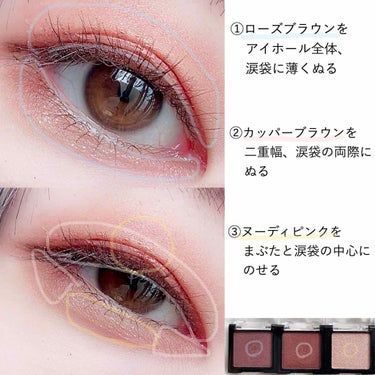 UR GLAM　POWDER EYESHADOW カッパーブラウン〈パールラメ〉/U R GLAM/シングルアイシャドウを使ったクチコミ（2枚目）