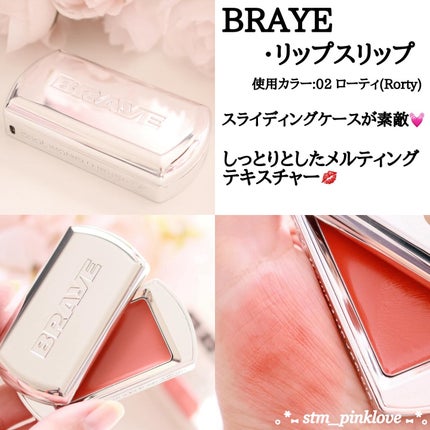 インクラスティングファンデーションスリムフィット/THE FACE SHOP/リキッドファンデーションを使ったクチコミ(2枚目)