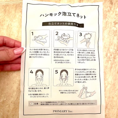 薬用 ニキビ 洗顔石鹸/Non A./洗顔石鹸を使ったクチコミ（5枚目）