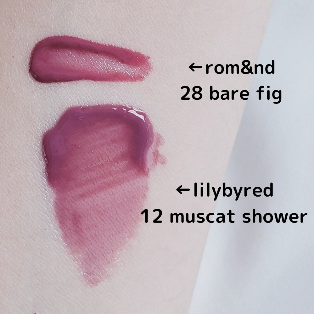 ジューシーラスティングティント/rom&nd/リップティントを使ったクチコミ(2枚目)