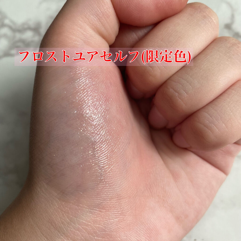 トゥーフェイスドハングオーバーピローバームリップトリートメントセット/Too Faced/リップケアを使ったクチコミ（2枚目）