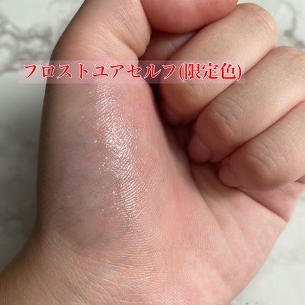 トゥーフェイスドハングオーバーピローバームリップトリートメントセット/Too Faced/リップケアを使ったクチコミ(2枚目)