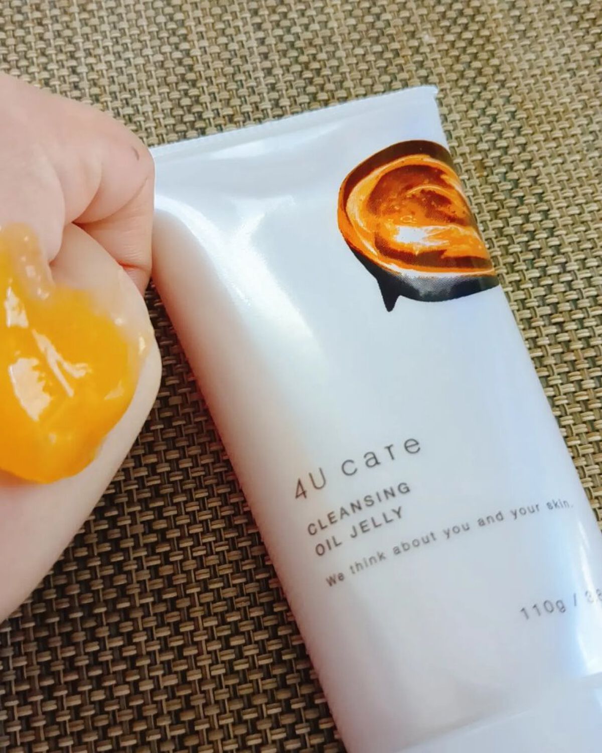 クレンジングオイルジェリー/4U care/クレンジングジェルを使ったクチコミ（1枚目）