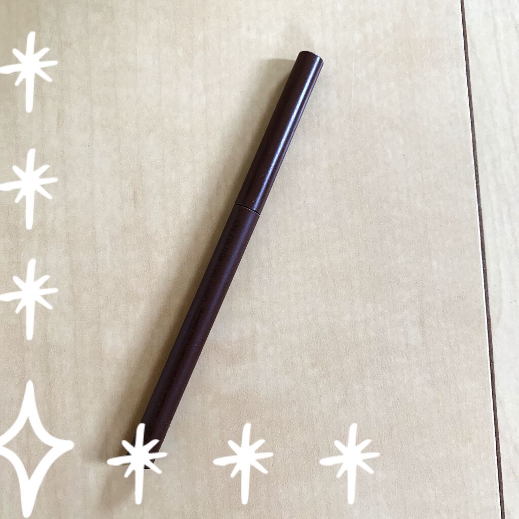 エテュセ ラスティング ジェルライナー/ettusais/ジェルアイライナーを使ったクチコミ（1枚目）