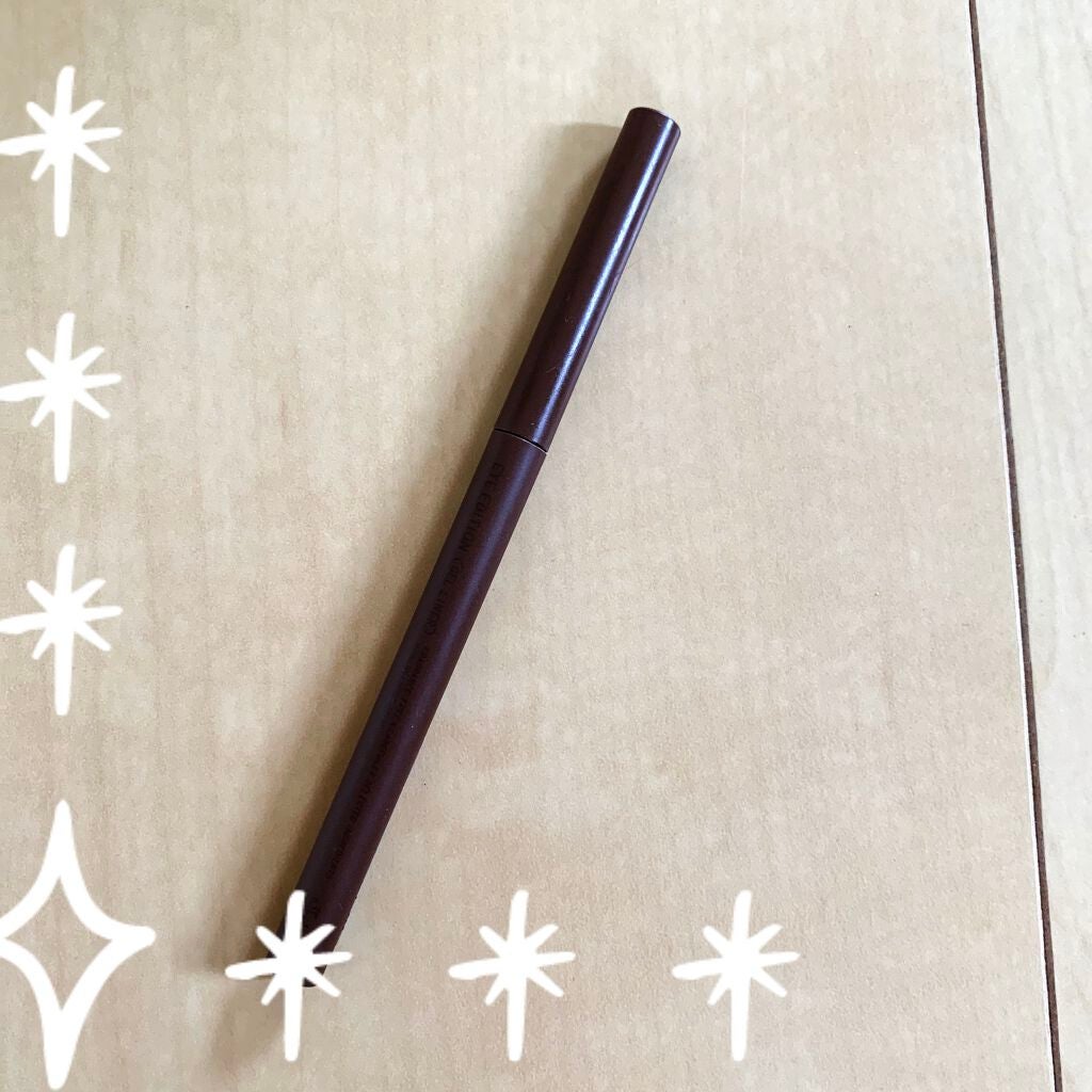 エテュセ ラスティング ジェルライナー/ettusais/ジェルアイライナーを使ったクチコミ(1枚目)