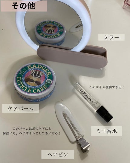 リキッド フェーシャル ソープ/CLINIQUE/その他洗顔料を使ったクチコミ(8枚目)