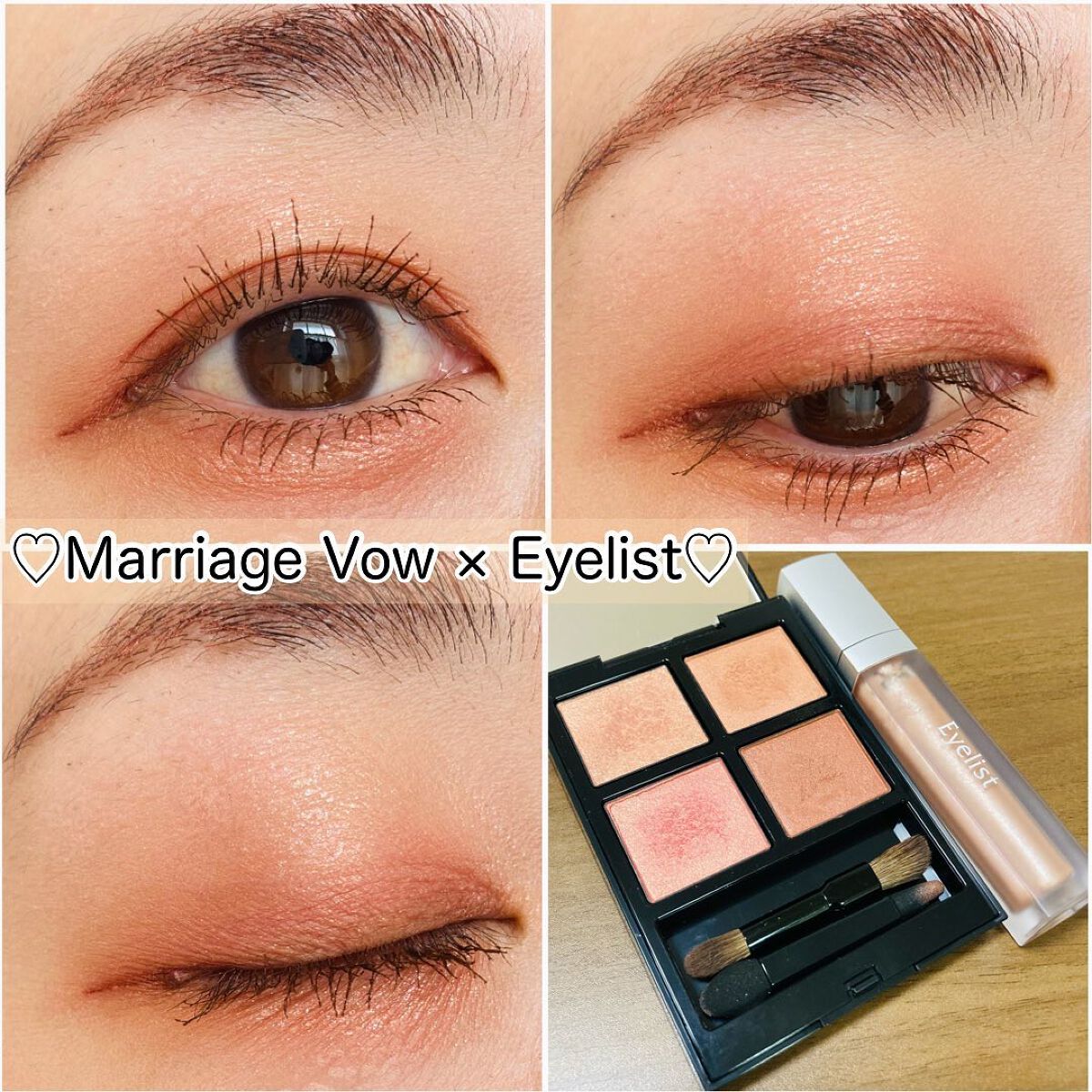 アディクション ザ アイシャドウ パレット/ADDICTION/アイシャドウパレットを使ったクチコミ(1枚目)