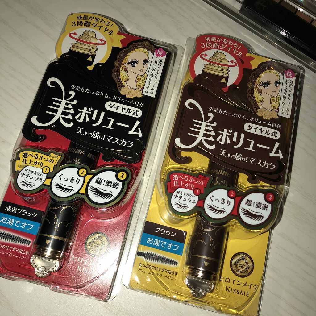 ボリュームコントロールマスカラ/ヒロインメイク/マスカラを使ったクチコミ(1枚目)