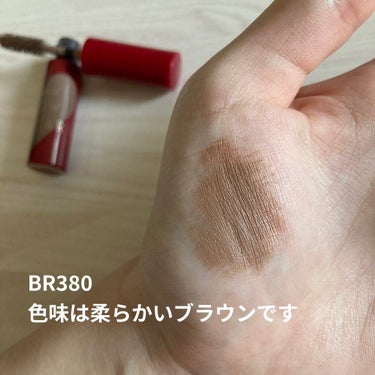 ニュアンスアイブローマスカラ BR380/インテグレート/眉マスカラを使ったクチコミ（2枚目）