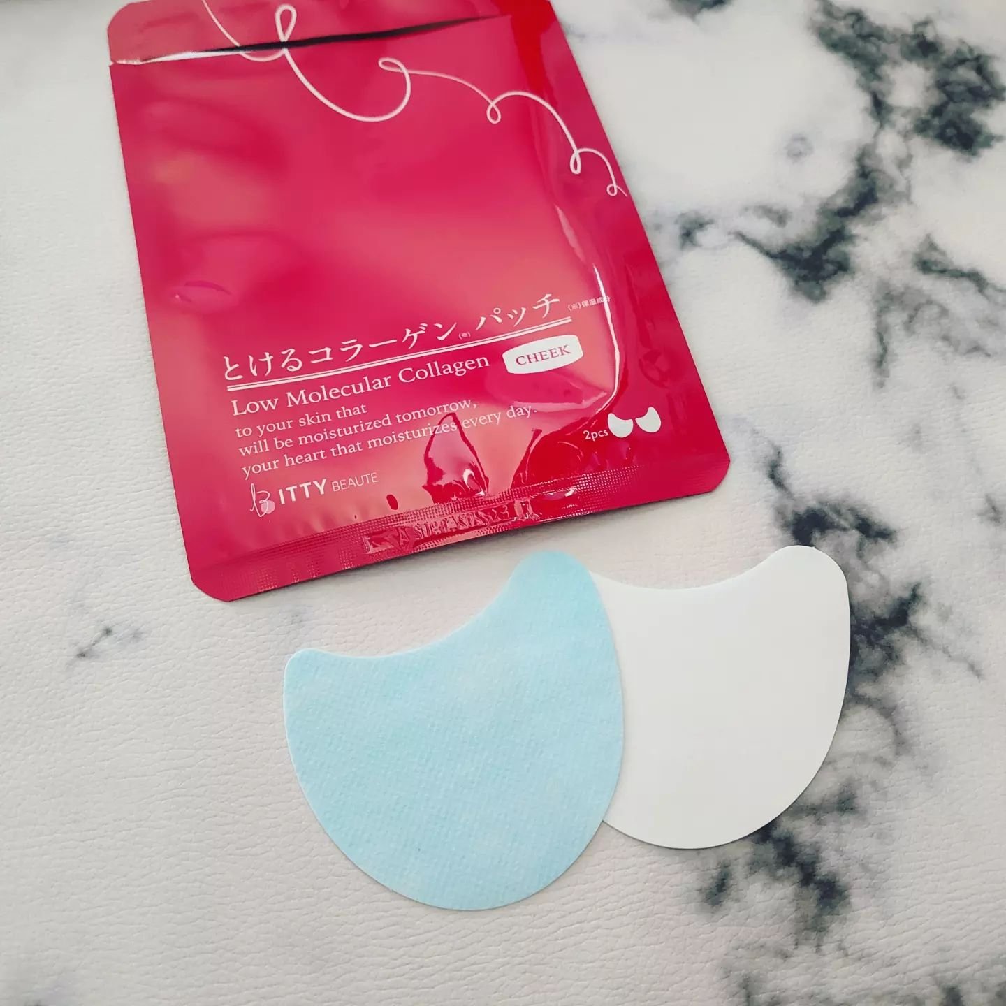 イッティ とけるコラーゲン / イッティの口コミ | おすすめ順 | 75件