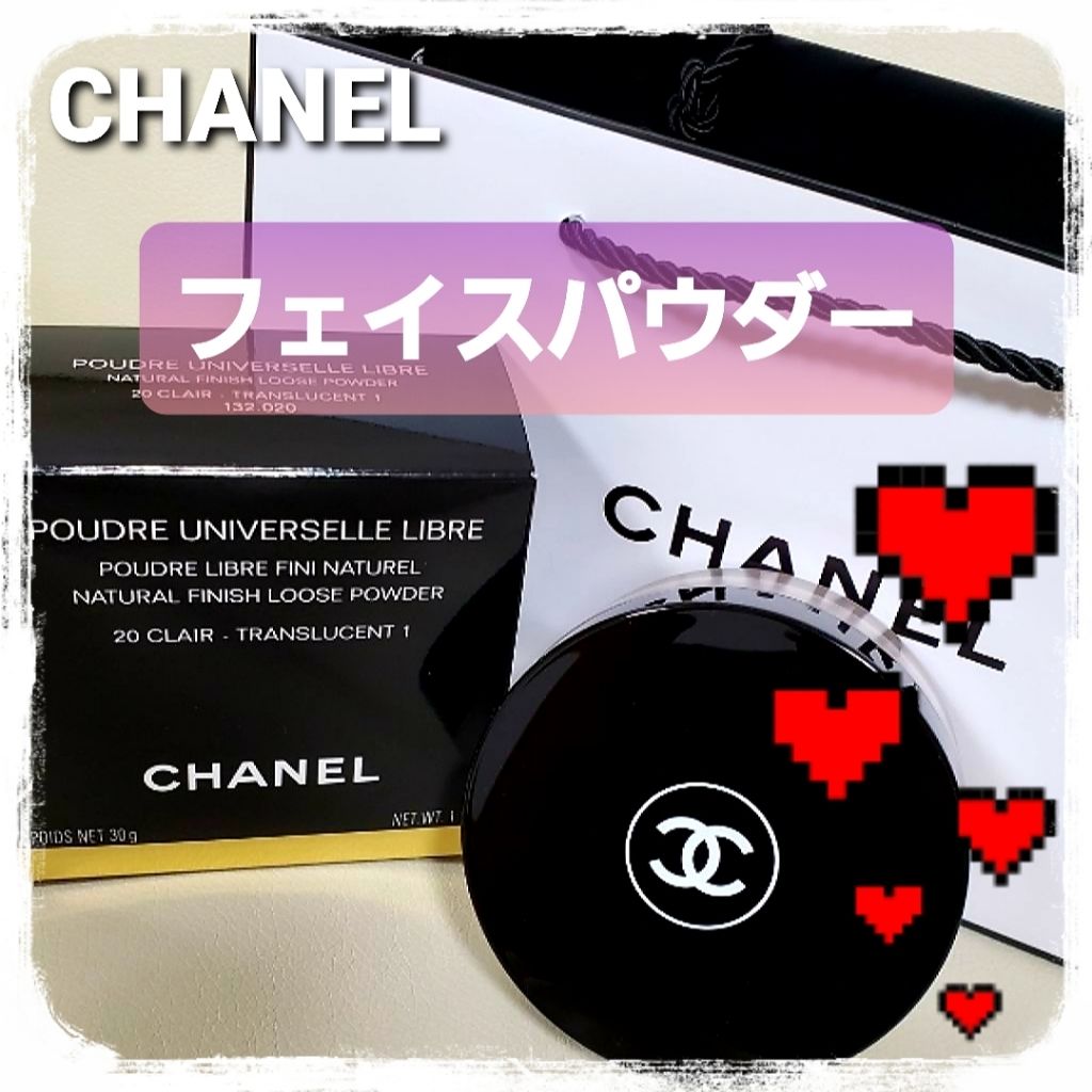 CHANEL プードゥル ユニヴェルセル リーブルのクチコミ「先日から連投している、CHANEL購入品は、こちらで最後です。
こちらは、フェイスパウダーです.....」（1枚目）