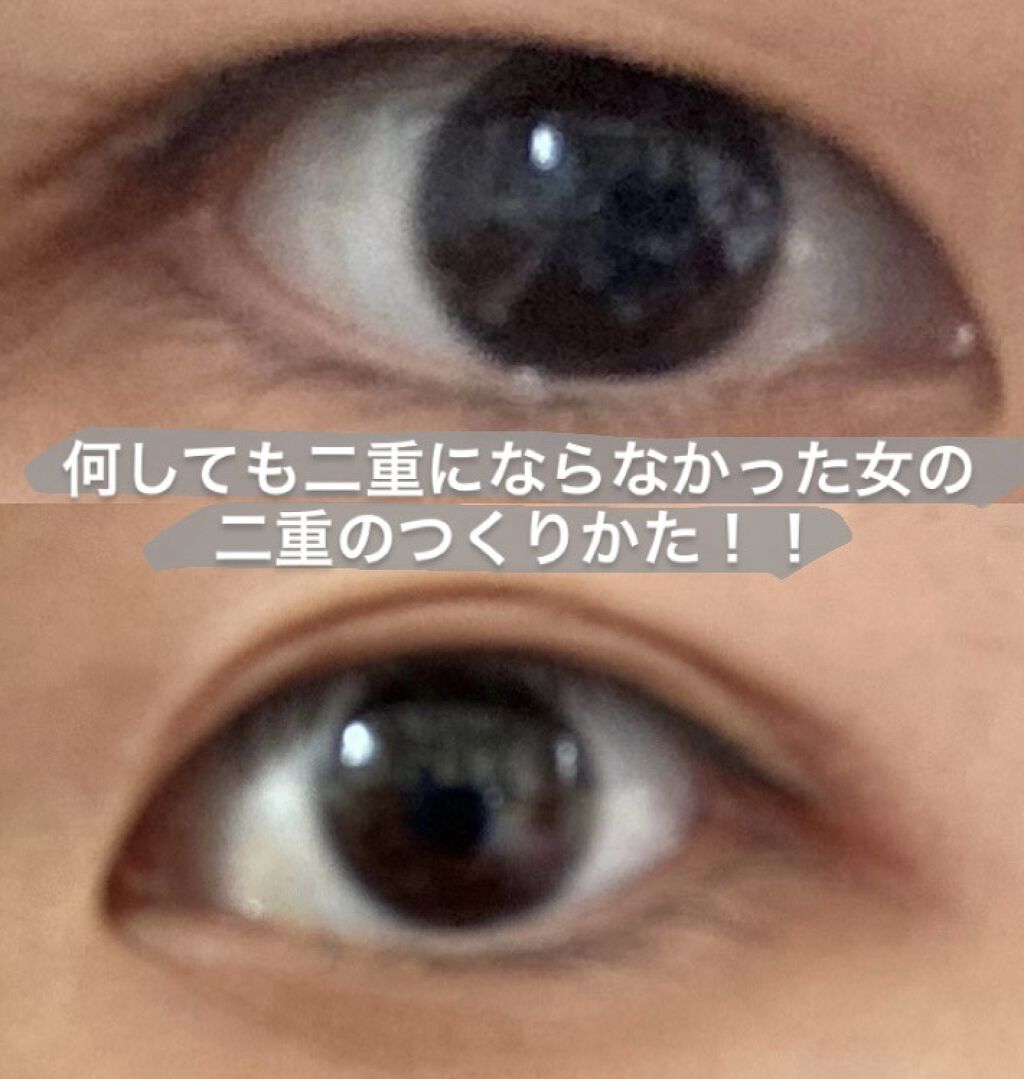 ハトムギ化粧水(ナチュリエ スキンコンディショナー R )/ナチュリエ/化粧水を使ったクチコミ（1枚目）